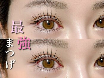 トラック アイラッシュ 天王寺店(truck eyelash)/上まつげパーマ☆