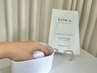 【HAND】ネイルがNGな方に◎ネイルケア（ハンドパック付）¥4400→¥3900