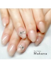 マカナ(Makana)/オフィスネイル