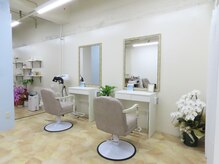 アリー(ALII)の雰囲気（ヘアもできトータルでできるお店ですっ！）