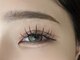 プロッソル こころ(PROSOL)の写真/当店大人気メニュー！！持続性◎新技術｢バインドロック｣で、目元を華やかに♪