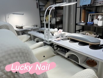 ラッキーネイル(Lucky Nail)/