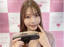 エクシアホワイト 立川南口店/笑顔に自信を