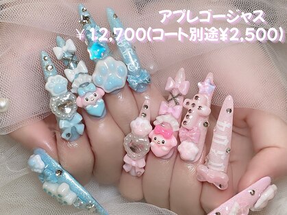 エスフィーネイルサロン ブリーユ(Esfy nailsalon Brille)の写真