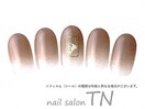 7月季節の定額3900円コ―ス
