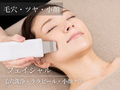 エナ(ENA)の写真