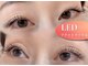 アテアイラッシュ 津久野店(ate eyelash)の写真