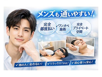 アルティ 一宮店(ARTI,)の写真