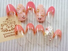 ネイルサロンアンドスクールラグマイア(Luxmaia)/