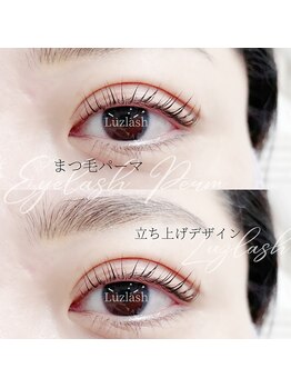 ルースラッシュ 赤坂店(Luzlash)/まつげパーマ