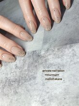 プライベート ネイルサロン マーマ(murmur)/ラメグラデーションネイル