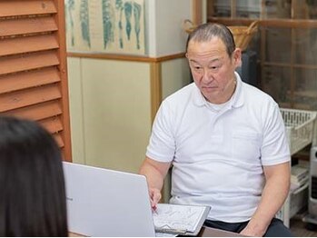 向山整体センター/施術後のカウンセリング