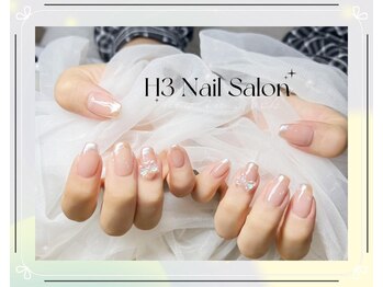 エイチスリー(H3)/オーロラフレンチ パーツ別途