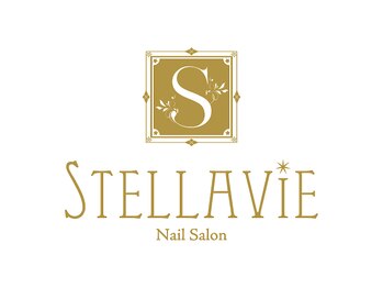 ステラヴィエ(Stellavie)/