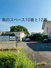 リラクゼーションサロンアンドスクール 樹音/駐車場ご案内