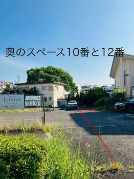 リラクゼーションサロンアンドスクール 樹音/駐車場ご案内