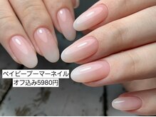ラジュルネ(nail&eyelash La journee)/ベイビーブーマー