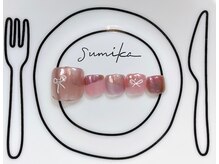 スミカ(sumika)/ネイルデザイン