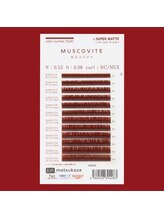 コマツアイラッシュ(komatsu eyelash)/モスコバイト　　カラーエクステ