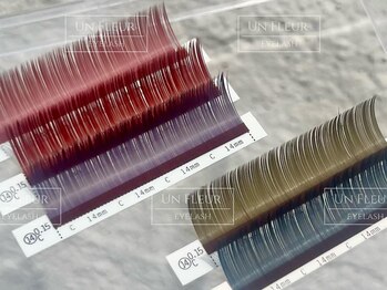 アンフルール ミー(Un Fleur mee)/カラーエクステ