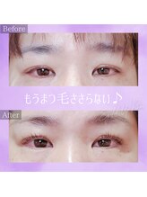 コトリ(kotori)/アイリッドアップパーマ