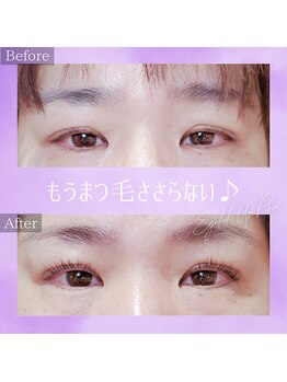 コトリ(kotori)/アイリッドアップパーマ