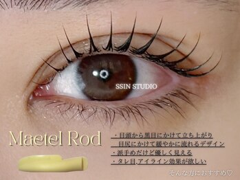 シーンスタジオ 池袋店(SSIN STUDIO)/池袋まつ毛パーマ、眉毛サロン