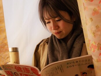 隠れ家アオ(ao)/よもぎ蒸しならぬお茶蒸し