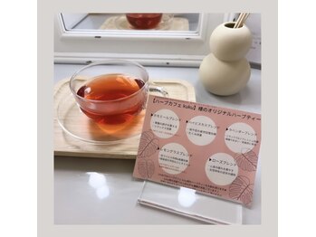 リンダ 西宮店(LINDA)/お手入れ後のドリンクサービス