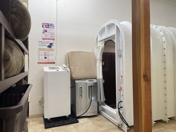 メディカル整体院 しろくま堂/超回復☆高気圧高濃度酸素ルーム