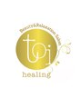 トワヒーリング(toihealing)/トワヒーリング