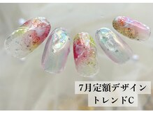 ワンフォアスマイル 北谷店(One for smile)/7月定額デザイン☆トレンド