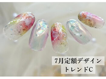 ワンフォアスマイル 北谷店(One for smile)/7月定額デザイン☆トレンド