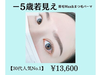 ミル ヘアーアンドアイラッシュ(miL.)の写真