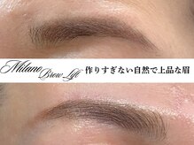 プリンセスアール(Princess R)の雰囲気（美形眉デザインで作りすぎないふんわり美しい眉に仕上がる♪）