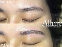アリュール(Allure)/ナチュラルアイブロウリフト