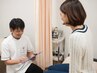 【身体の歪み/痛みにお悩みの方へ◎】オーダーメイド施術