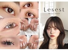 レセスト(Lesest)