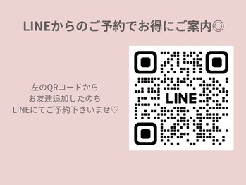 ルノ(Runo)/LINE友達追加