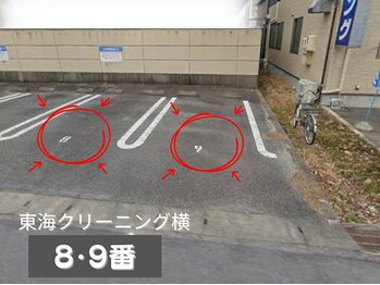 クレア(Clair)/駐車場について