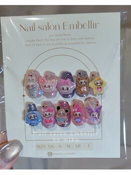 アンベリール(Embellir)/フルオーダーネイルチップ