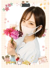 癒し～ぷ 池袋店&nbsp;ふにゃ 