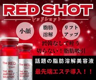 リノベル(LINOBELLE)