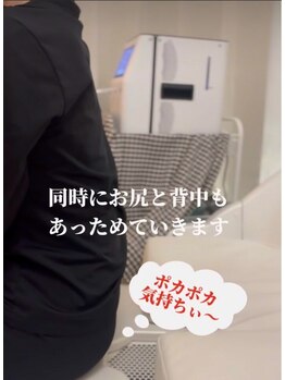 宙 南森町店(Sora)/