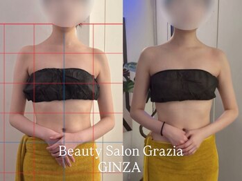 グラツィア 銀座(Grazia)/単発1回 [ブライダルエステ整体]