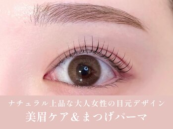 ノンチェ 大阪梅田店(Nonche)/骨格分析美眉Wax×パリジェンヌ