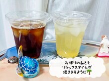 オラ(Ola)/お持ち帰りドリンクあります！