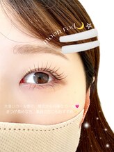 ロブ 自由が丘(LOB)/ラッシュリフト