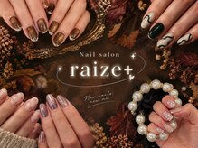 ライズプラス(Raize+)の雰囲気（豊富なデザインでお待ちしております♪［横浜/パラジェル］）