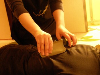 ヨサパーク サン(YOSA PARK sun)/◆結果重視のあなたには◎◆